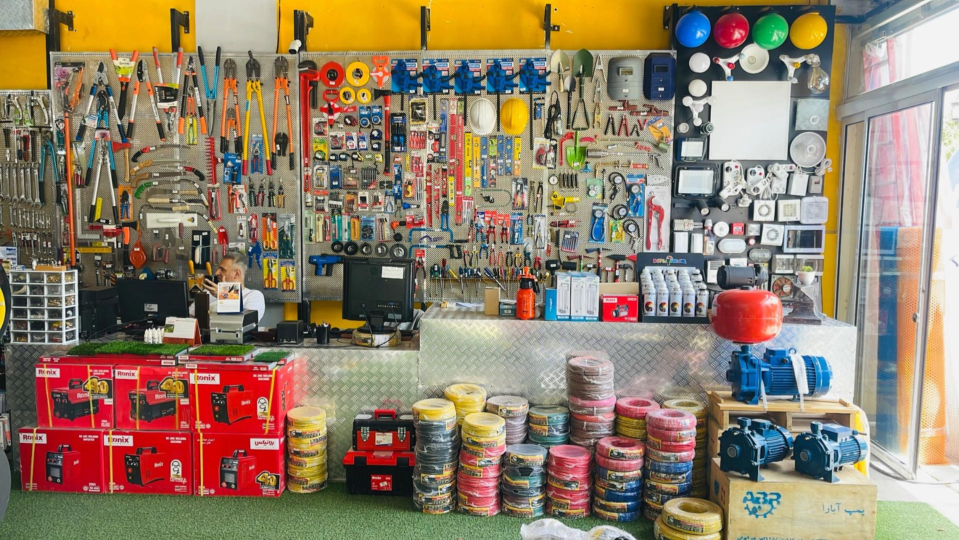 عکس هایپر ابزار تک غرب