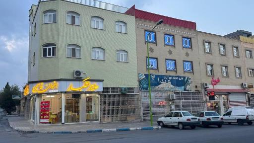 عکس فنی و حرفه ای آزاد ویدا