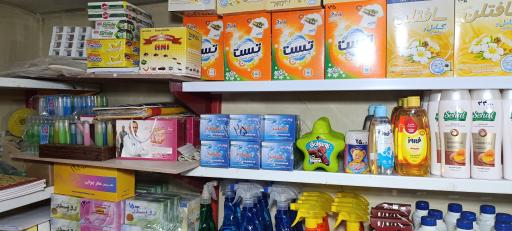 عکس خرازی میر صالحی گل یاس