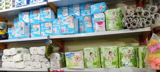 عکس خرازی میر صالحی گل یاس