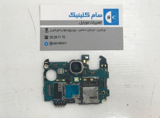 عکس سام کلینیک