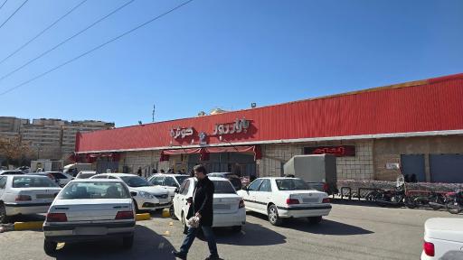 عکس بازار روز کوثر 5