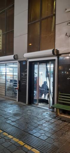 عکس مرکز تصویربرداری حقیقت