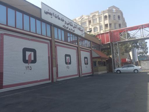 عکس آتش نشانی کهریزک