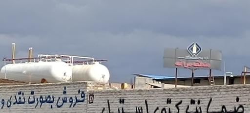 عکس پرسی گاز منطقه مراغه