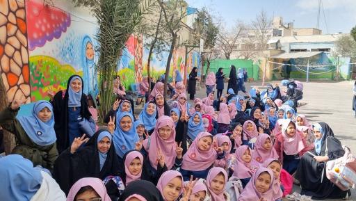 عکس دبستان راضیه شاهد