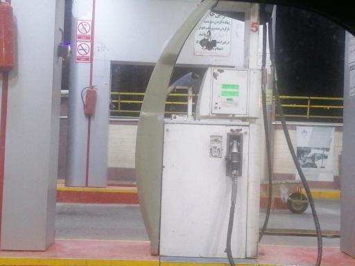 عکس جایگاه اختصاصی CNG دماوند (یزدی)