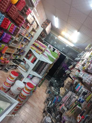 عکس لوازم قنادی سوگند