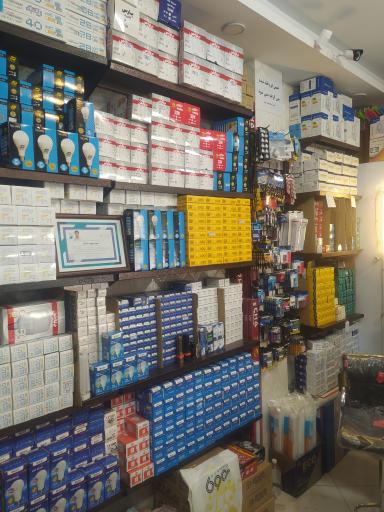 عکس خدمات الکتریکی و ابزار و یراق امیران