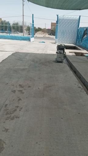 عکس کارواش کیان