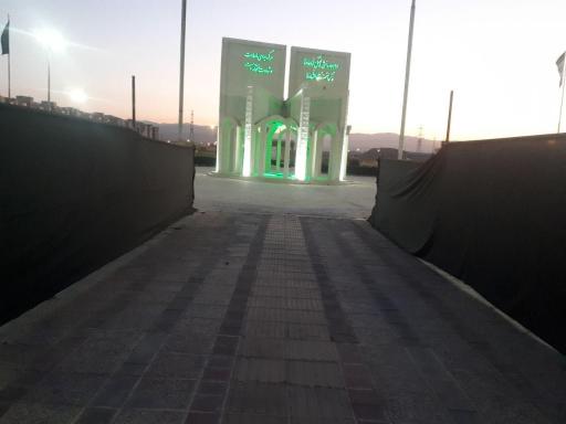 عکس مزار شهدای گمنام بوستان بهشت مهرگان