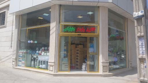 عکس کالابرق و لوستر هایلوکس