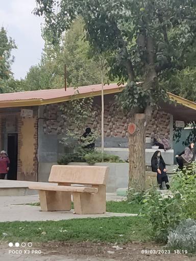 عکس سرویس بهداشتی 