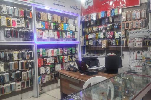 عکس موبایل خلیج فارس