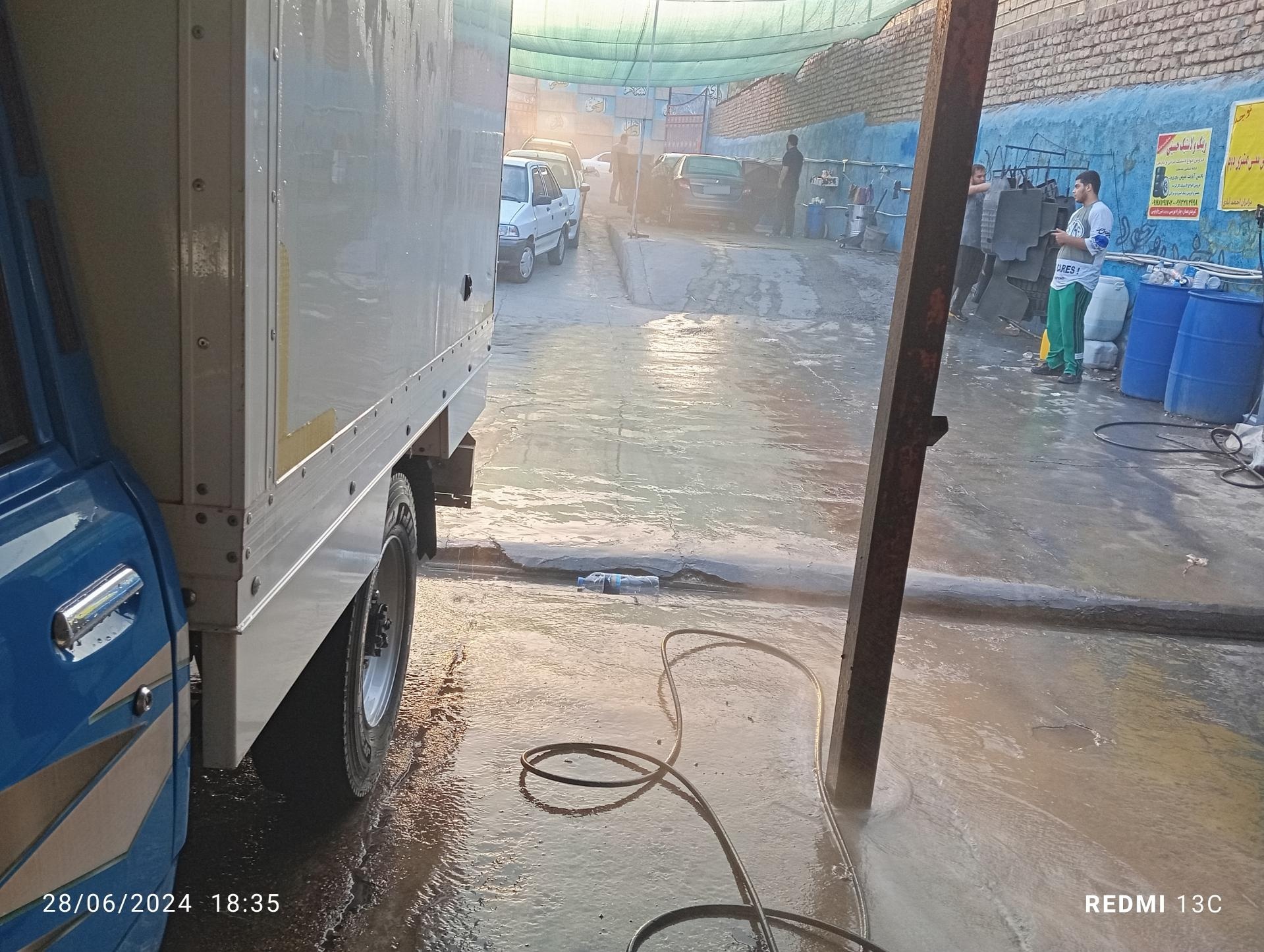 عکس کارواش بزرگ کار20 شعبه 2