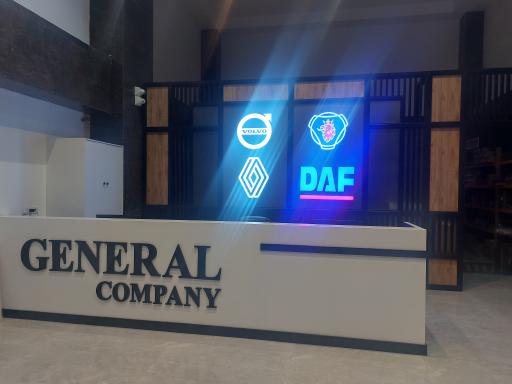 عکس بازرگانی جنرال مشهد (ولو-اسکانیا-رنو-داف)