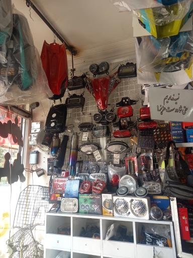 عکس لوازم یدکی موتور سیکلت 