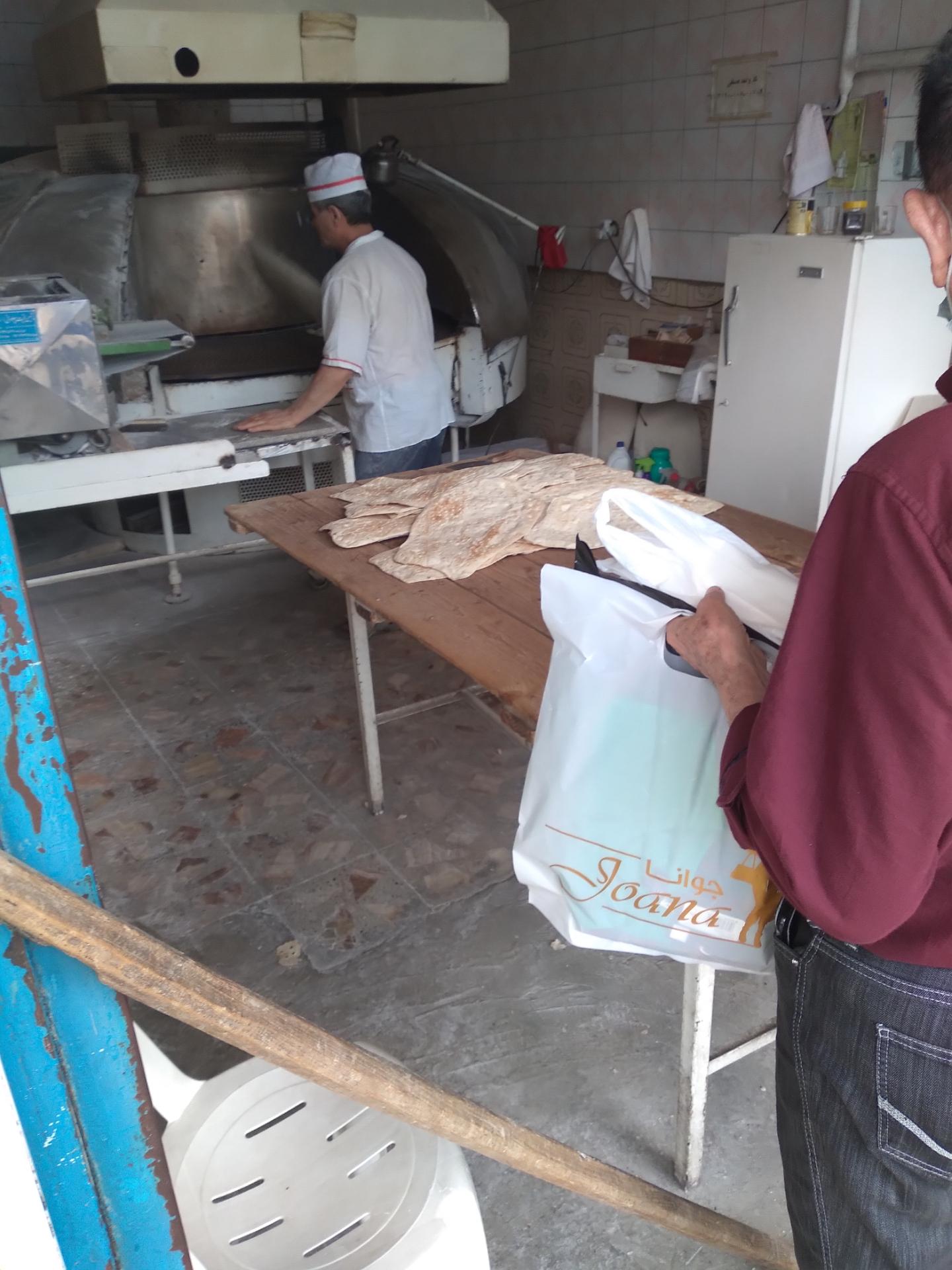 عکس نانوایی تافتون