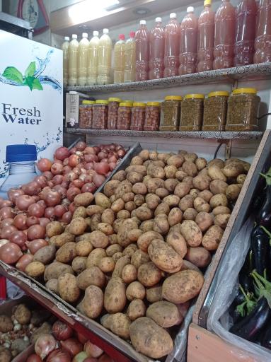 عکس میوه فروشی چهار فصل 