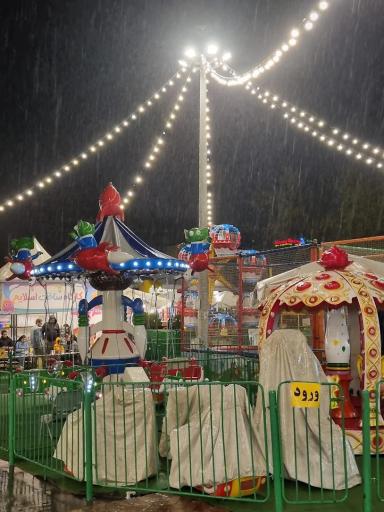 عکس شهربازی آب و آتش