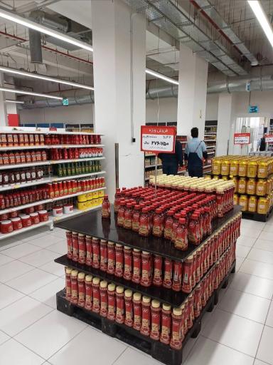 عکس هایپر استار مجتمع فیروزه شرق