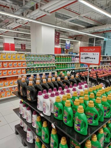 عکس هایپر استار مجتمع فیروزه شرق