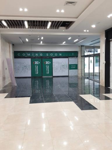 عکس هایپر استار مجتمع فیروزه شرق