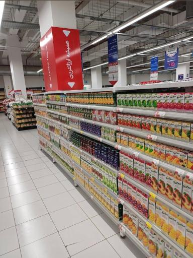 عکس هایپر استار مجتمع فیروزه شرق