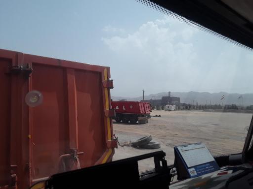 عکس کارخانه فولاد غدیر ایرانیان گندله سازی بهاباد