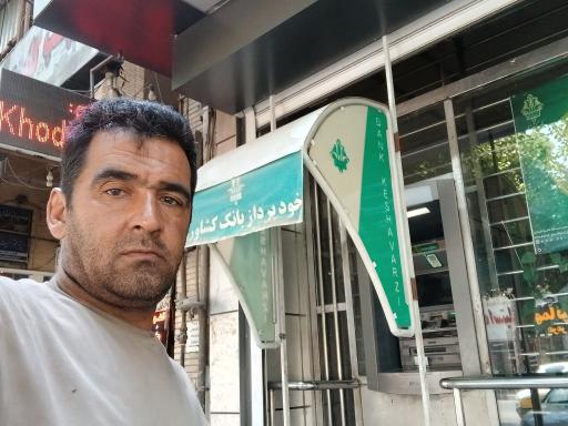 خودپرداز بانک کشاورزی