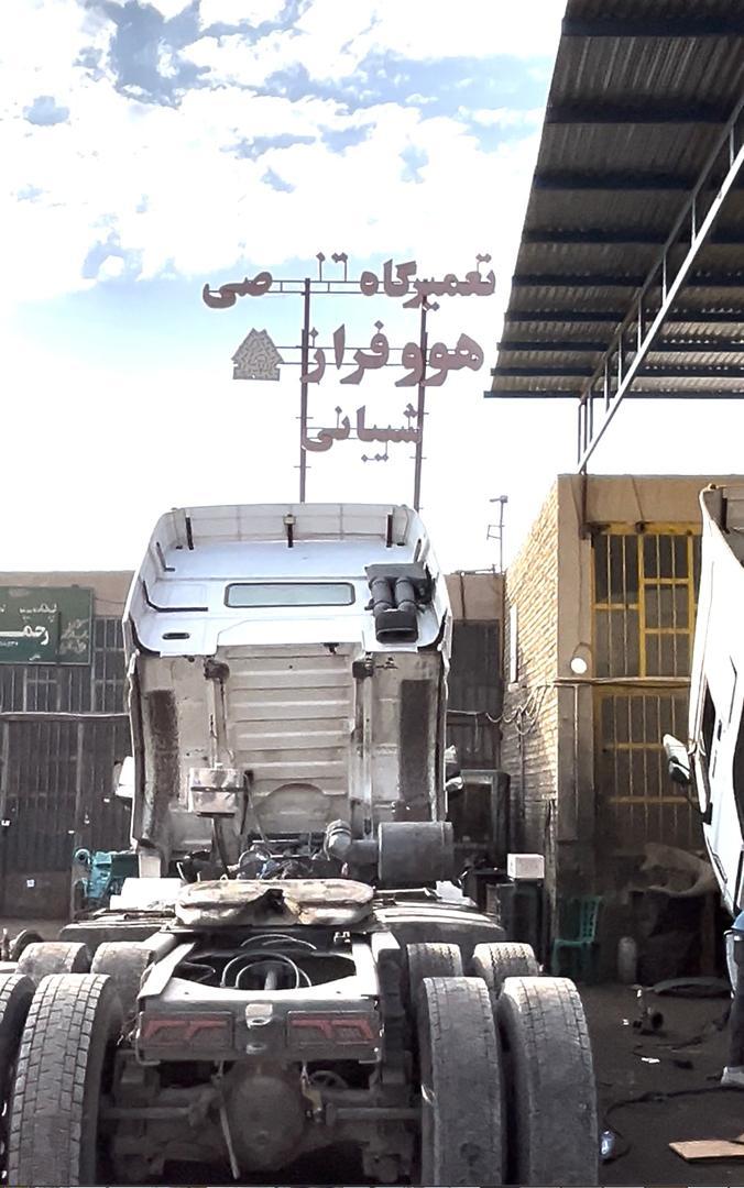 عکس تعمیرگاه تخصصی هوو شیبانی