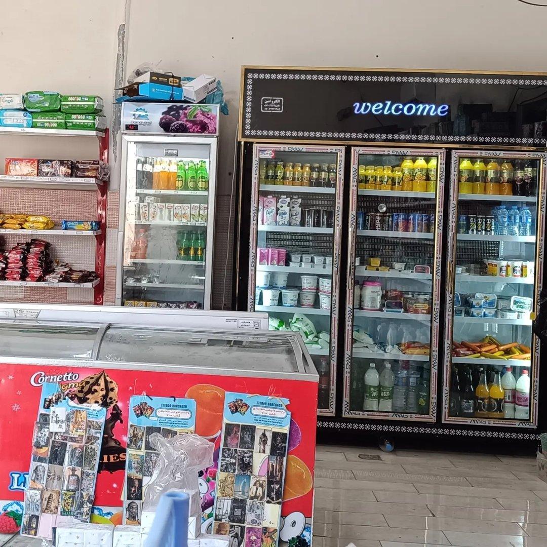 عکس سوپرمارکت ابوالفضل