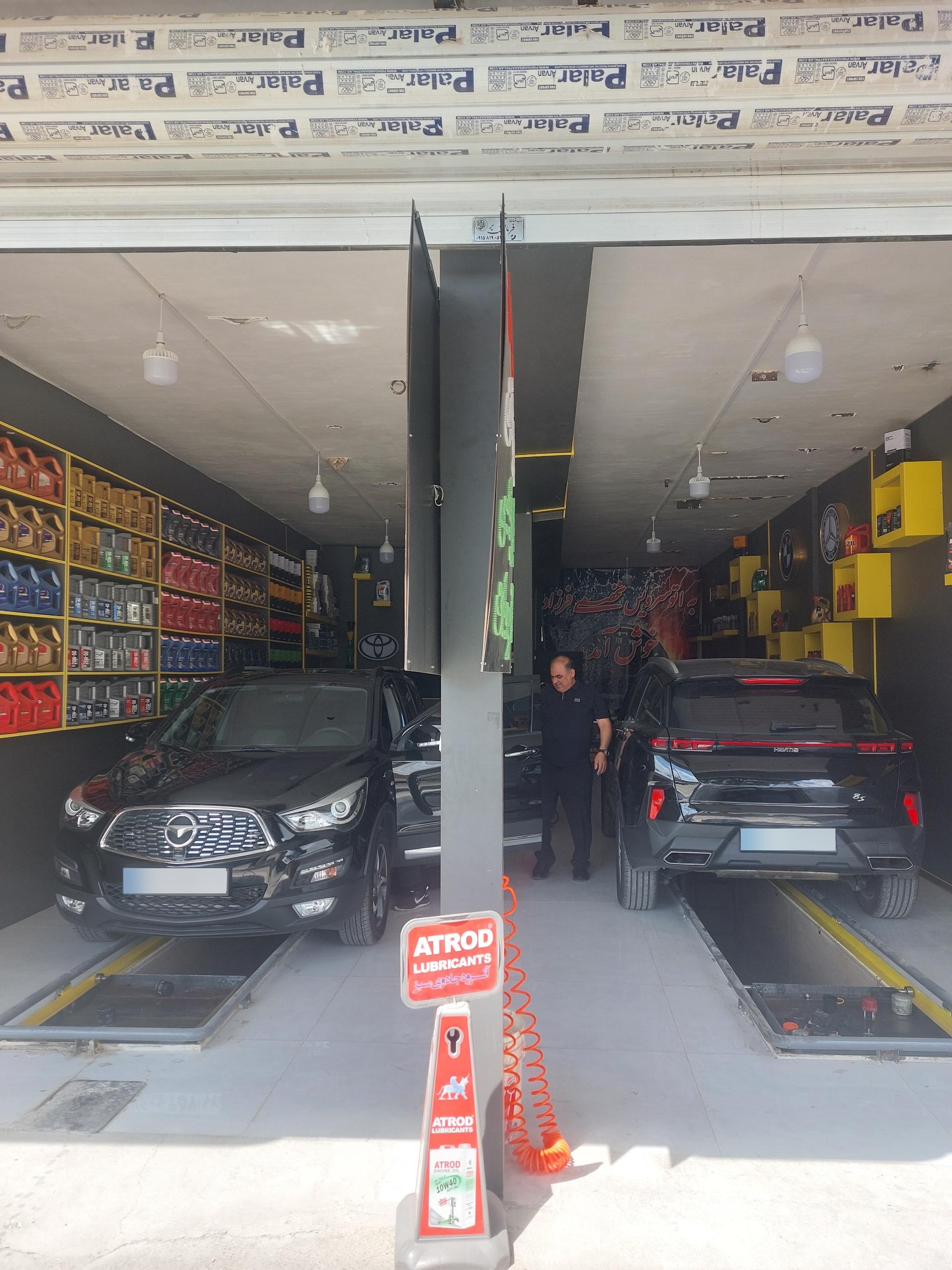 عکس اتوسرویس تخصصی فرزاد