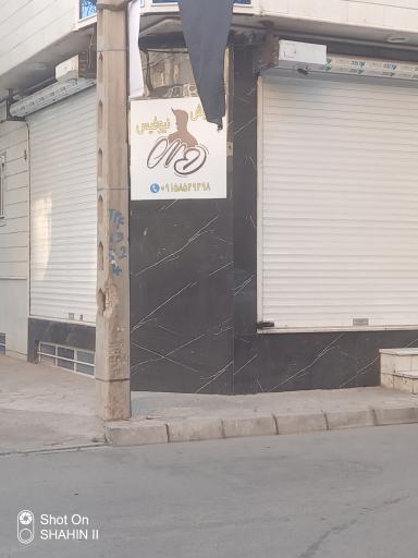 عکس سالن آرایش نیوفیس