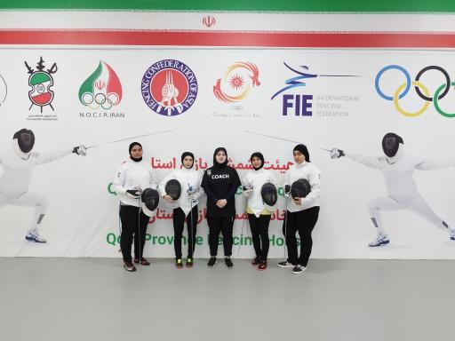 عکس خانه شمشیربازی استان قم 