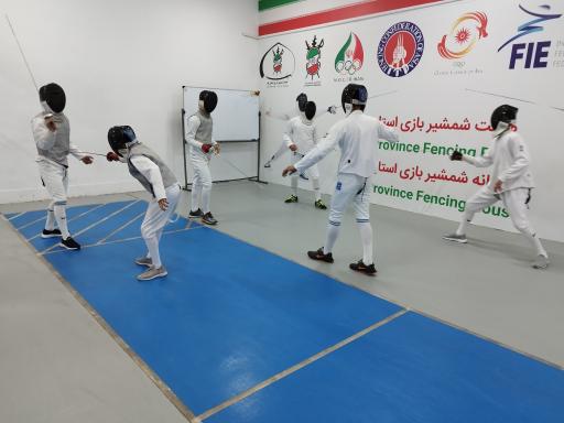 عکس خانه شمشیربازی استان قم 