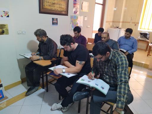 آموزشگاه زبان های خارجی پژوهش 