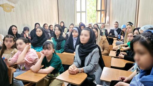 عکس موسسه زبان آفرین