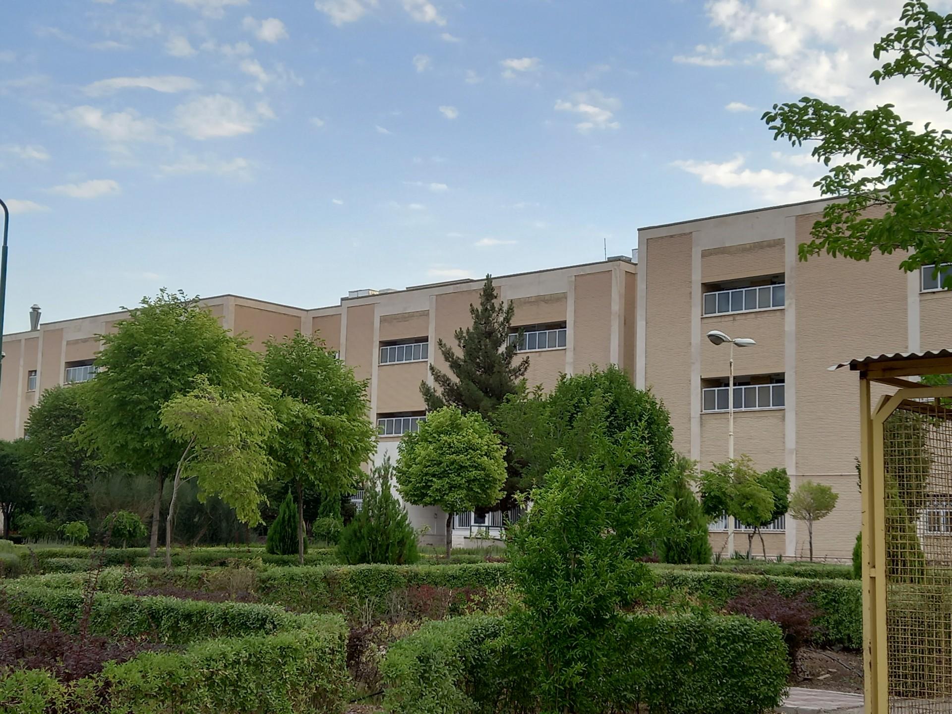 عکس خوابگاه شهید رجایی