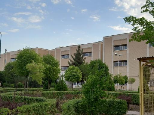 عکس خوابگاه شهید رجایی
