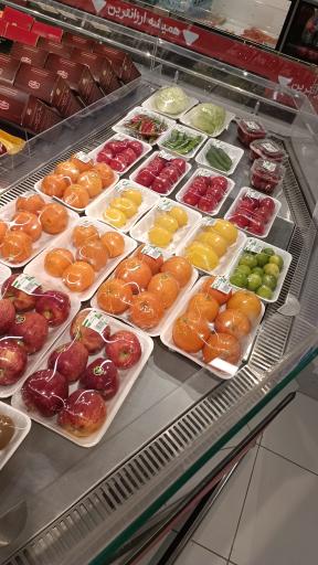 عکس هایپر استار مجتمع فیروزه شرق