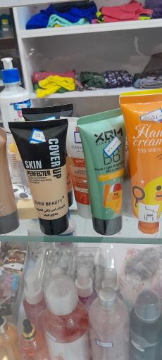 عکس پوشاک گندم