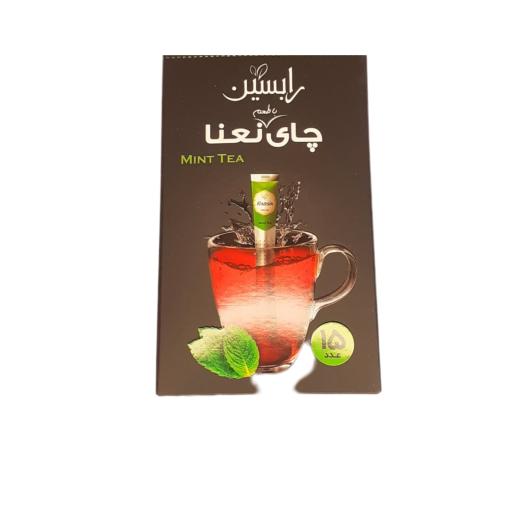 عکس قهوه نفیس