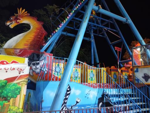 عکس شهربازی پارک وحدت