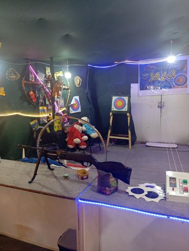 عکس شهربازی پارک وحدت