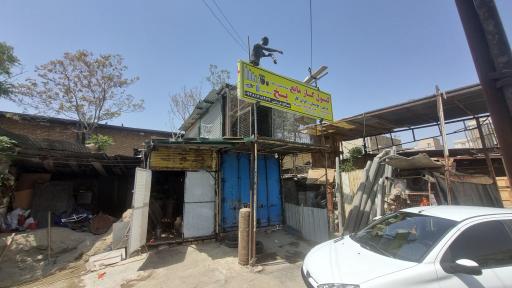 عکس کپسول گاز مایع و پیک نیک و یخ فرشی خوش قدم