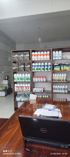 عکس فروشگاه نهاده های کشاورزی چیستا 