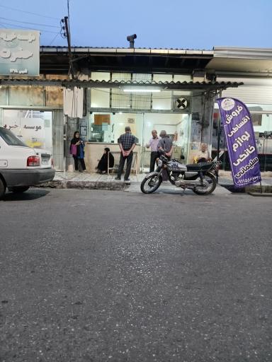 عکس نانوایی بربری