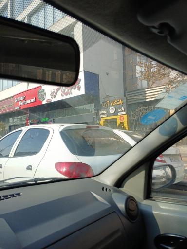 عکس باشگاه ورزشی آرکا