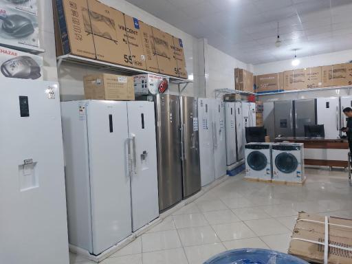 فروشگاه امیرکبیر